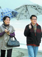 亚洲婷婷影院